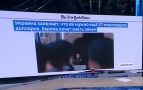 США и Иран обменялись ударами на Ближнем Востоке