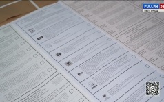 Более 3,5 миллиона бюллетеней подготовили в Белгородской области
