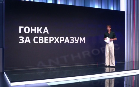 Разработчик нейросетей Джейкоб Коксон покинул сферу ИИ из-за потери контроля над технологией