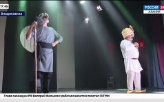 Эфир от 09.09.2026