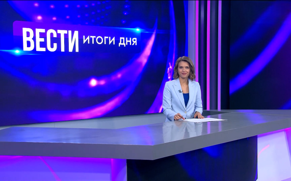 Эфир от 09.09.2026