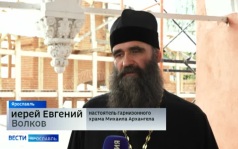 Эфир от 09.09.2026 (21:10)
