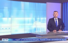 Вести Поморья в 11:30, эфир 10 сентября 2026 г.
