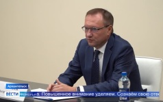 Бесперебойные поставки газа для промышленных и коммунально-бытовых предприятий Поморья