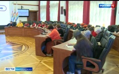 Вести-Биробиджан 09.09.2026