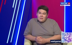 Алексей Конев — о форуме «Российский Север»