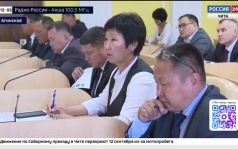 Эфир от 10.09.2026 (13:00)