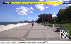 Эфир от 09.09.2026 (17:30)