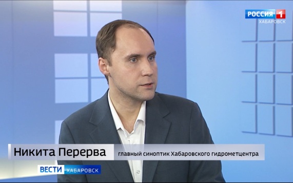 «Тепло ещё останется»: главный синоптик хабаровского Гидрометцентра – о погоде на осень