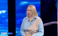 Эфир от 10.09.2026 (11:30)