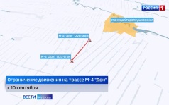 Эфир от 10.09.2026 (05:05)