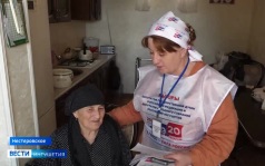 В Ингушетии в адресных обходах избирателей задействованы более 600 человек