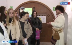 Эфир от 09.09.2026 (21:10)