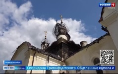Эфир от 09.09.2026 (21:10)