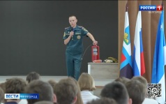 Спасатели Белгорода обучают школьников правилам пожарной безопасности и первой помощи
