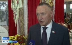 Эфир от 10.09.2026