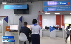 Эфир от 10.09.2026
