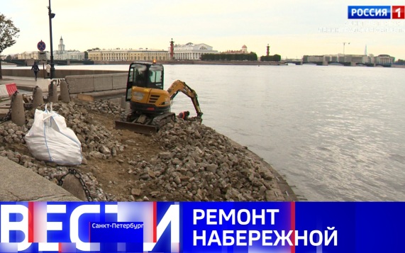 Эфир от 10.09.2026 (11:30)