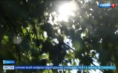 В Саратовском госуниверситете завершили масштабную реконструкцию учебно-научного центра