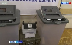 В Тамбове проведут форум для молодых избирателей