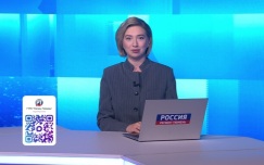 Эфир от 10.09.26 (11:30)