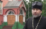 Священномученик Григорий Самарин