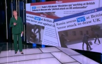 Британские СМИ отреагировали на задержание предполагаемого украинского агента