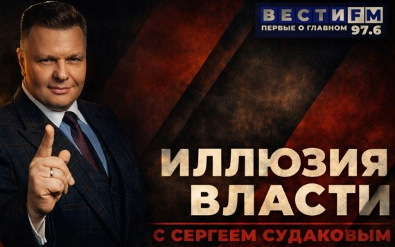 На первое место американцы ставят здоровье. Эфир от 10.09.2026