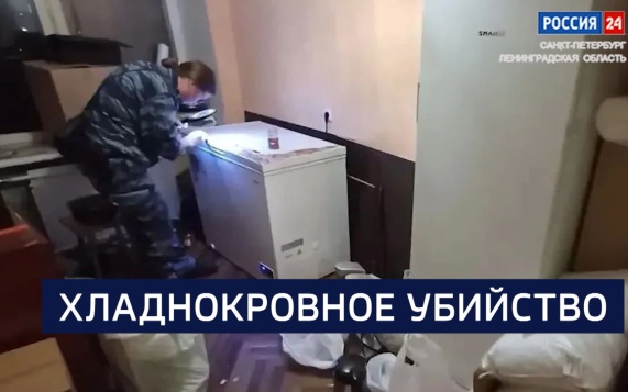 Эфир от 10.09.2026