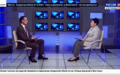 Поддержка амурских семей со стороны государства и работодателей: интервью с Татьяной Половайкиной (Правительство Амурской области)
