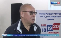 Эфир от 10 09 26 - 21 10