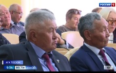 Эфир от 11.09.2026