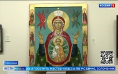 Эфир от 10.09.2026 (21:10)