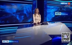 Эфир от 11.09.2026 (09:30)
