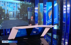 Эфир от 10.09.2026 (21:10)