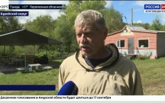 Кедровое озеро своими руками: как житель Бурейского округа создает природный парк на бесплатном гектаре