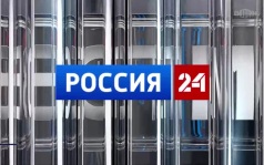 Эфир от 10.09.2026 (21:00)
