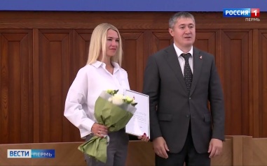 Дмитрий Махонин наградил спортсменов и тренеров за высокие достижения