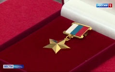Эфир от 08.09.2026 (21:10)