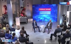 Эфир от 09.09.2026 (21:10)