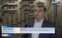 Эфир от 11.09.2026
