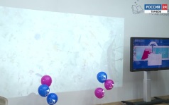 Эфир от 13.09.2026