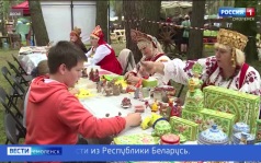 Эфир от 11.09.2026 (11:30)