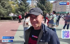 Эфир от 11.09.2026 (21:10)