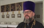 Священномученик Николай Конюхов