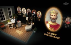 От Рюрика до Александра Невского IX-XIII вв.