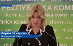 Вести Арктики с Алексеем Шемякиным, эфир 11 сентября 2026 г.