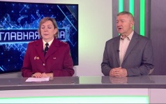 Главная тема с Артемием Заварзиным, эфир 11 сентября 2026 г.