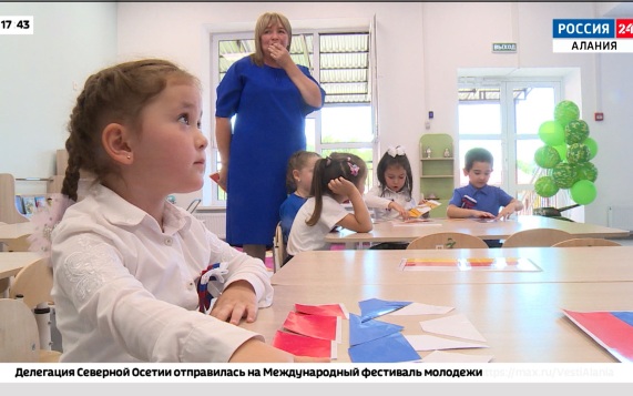 Эфир от 11.09.2026