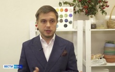 Депутат Госдумы Сардана Авксентьева посетила Курск с рабочим визитом